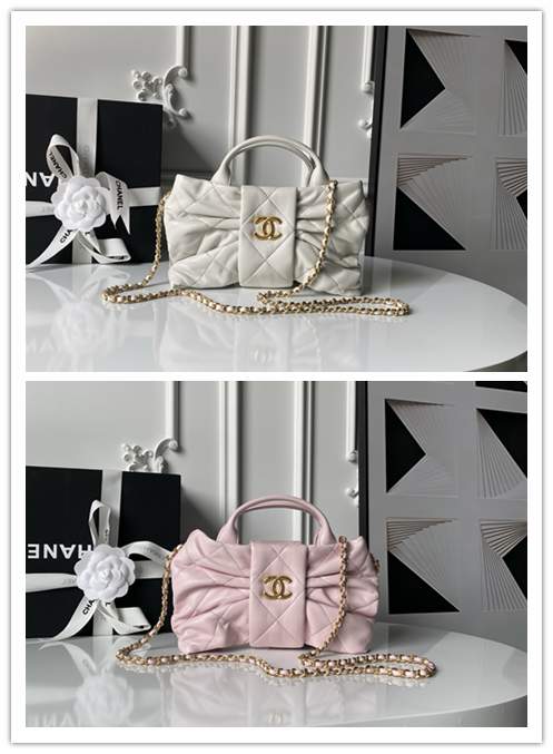 Picture of Chanel Handbags _SKUfw239860072fw